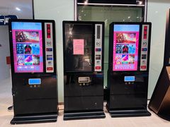-金逸影城(中交丽景店)