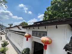 -中国湿地博物馆