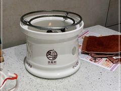 -又一间茶点轩(百汇广场店)