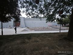 -唐城墙遗址公园