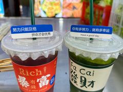 -大学城夜市大排档(凤栖路店)