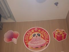 -海底捞火锅(威高广场店)