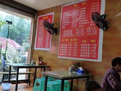 -新疆沙湾大盘鸡(重师店)