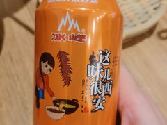 橙味冰峰-北往西·西安油泼面(万德庄店)