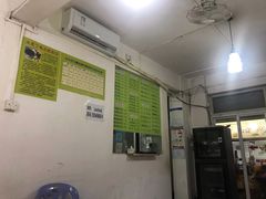 -老周记顺德双皮奶