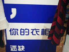 -天佑城