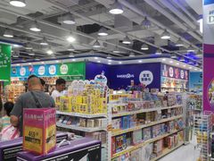 -TOYSRUS玩具反斗城(南通万象城店)