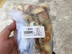-老鼎丰(乐松购物广场店)