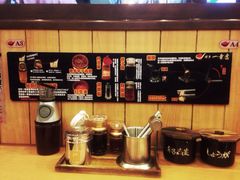 博多一幸舍(侨福芳草地店)-博多一幸舍(侨福芳草地购物中心店)