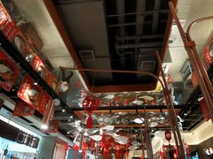 -新辣道鱼火锅(领展购物广场·中关村店)