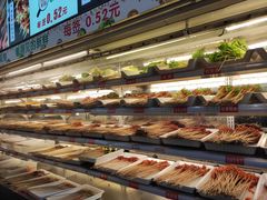 -签签飞串串火锅