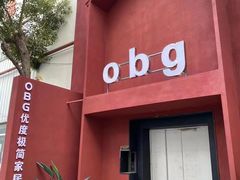 -obg优度极简家居(无锡店)