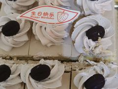 -凯司令(蒙自路店)