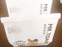 -麦尚心甜(北金鹰店)