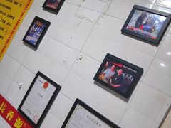 -长香源葫芦头梆梆肉(开通巷店)