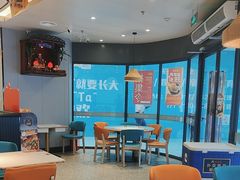 -豪享来中西餐厅(隆昌店)