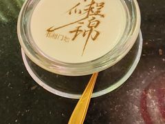 自制酸奶-书湘门地·中国十佳湘菜(西苑店)