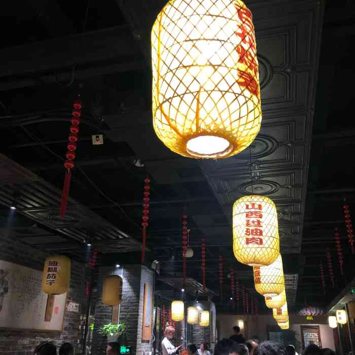 并州大牌档-"特别荣幸中了大众点评的免费霸王餐,他家我.