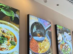 -有礼有面(知春路店)