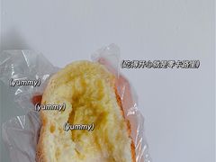 -奈雪的茶(苏宁广场店)