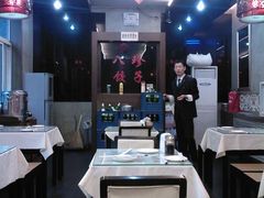 SP_A0918-八珍饺子家常菜(樱花东街店)