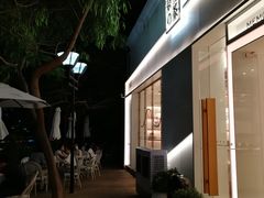 -奈雪的茶(大梅沙8号仓店)