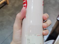 -寿奶茶·鲜奶与茶(合生汇购物中心店)