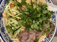 -甘记兰州牛肉面(Chadstone 旗舰店)