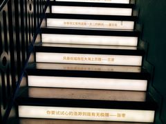 -思南书局(复兴中路店)