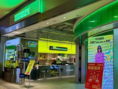 -HOWOW·D2Y(柏威年店)