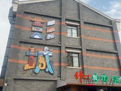 -回龙窝历史文化街区