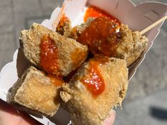 -越香王老汉臭豆腐