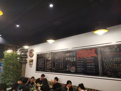 大堂-一岚一山(角门总店)