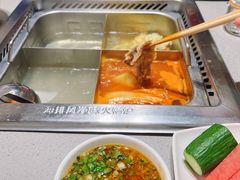 -海底捞火锅(振华广场店)