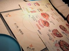-黄记煌三汁焖锅(顺义华联店)
