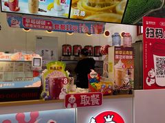 -蜜雪冰城(大智路店)