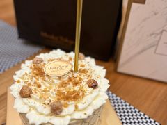 -布歌东京(常州购物中心店)