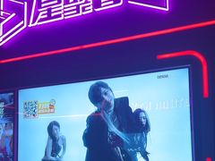 -星聚会KTV X Party(上海真如中海环宇城店)
