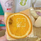 亲亲你的宝贝，亲亲侬烘焙店盛大开业[加油]