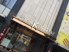 -纯K(打浦桥店)