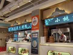 -小桃红·东北菜·春饼烤鸭(南阳湖街店)