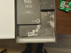 -剧狐剧本杀(徐汇1号店)