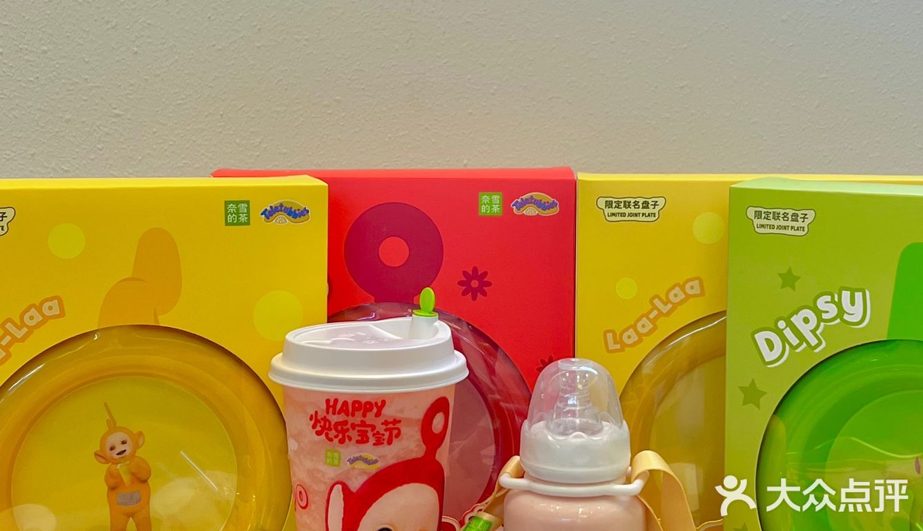 谁还不是个六一宝宝了