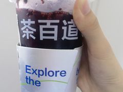 -茶百道(北街店)