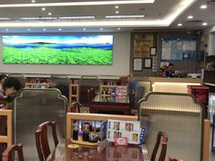 -日月永和中国餐饮名店(凤凰店)