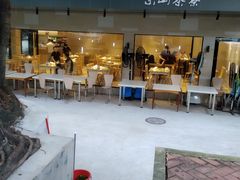-东山茶寮(新安店)