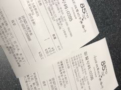 账单-85度C(南京珠江华海店)
