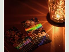 -JZ Club 爵士酒吧(上海店)