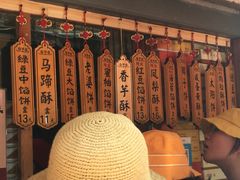 -阿吉仔(大元路店)