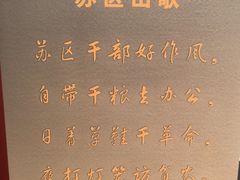 -九江市博物馆